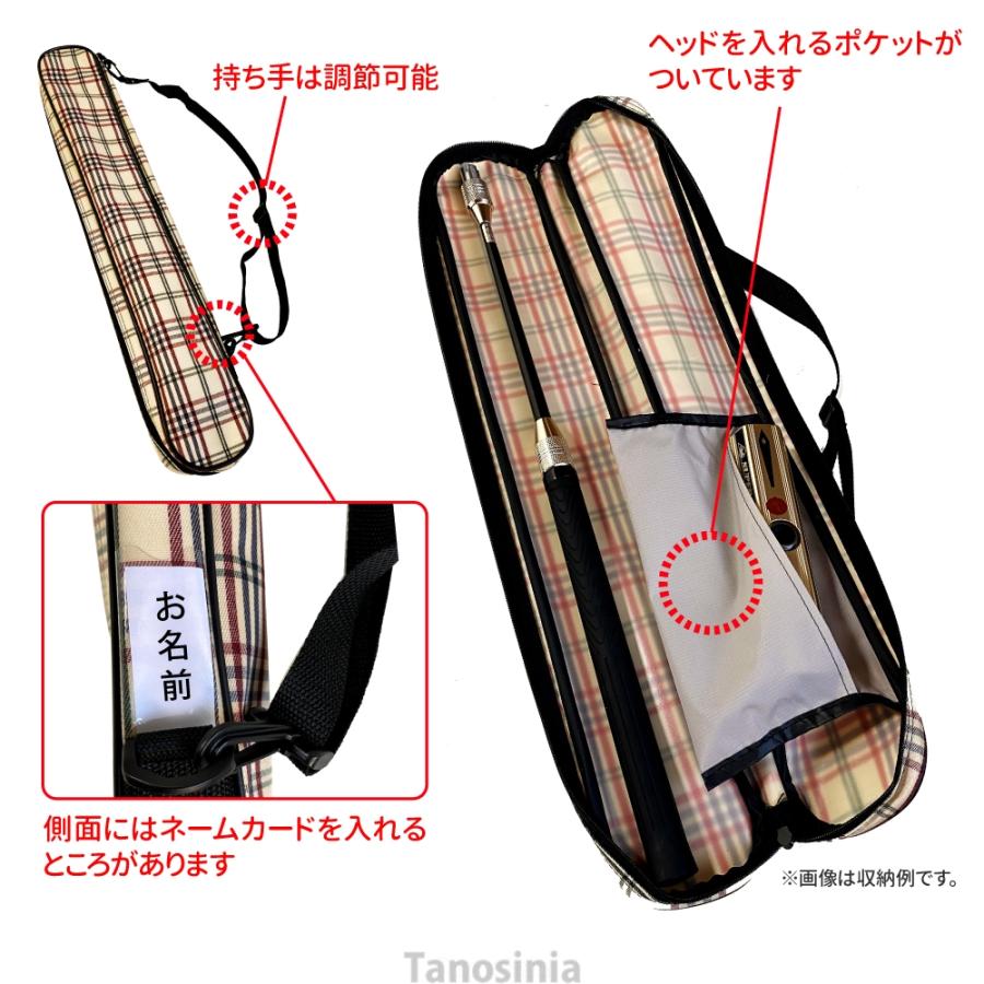 ゲートボール 道具 ゲートボール用品 用品 スティック ヘッド ゲートボール 道具 ゲートボール用品 用品 スティック ヘッド