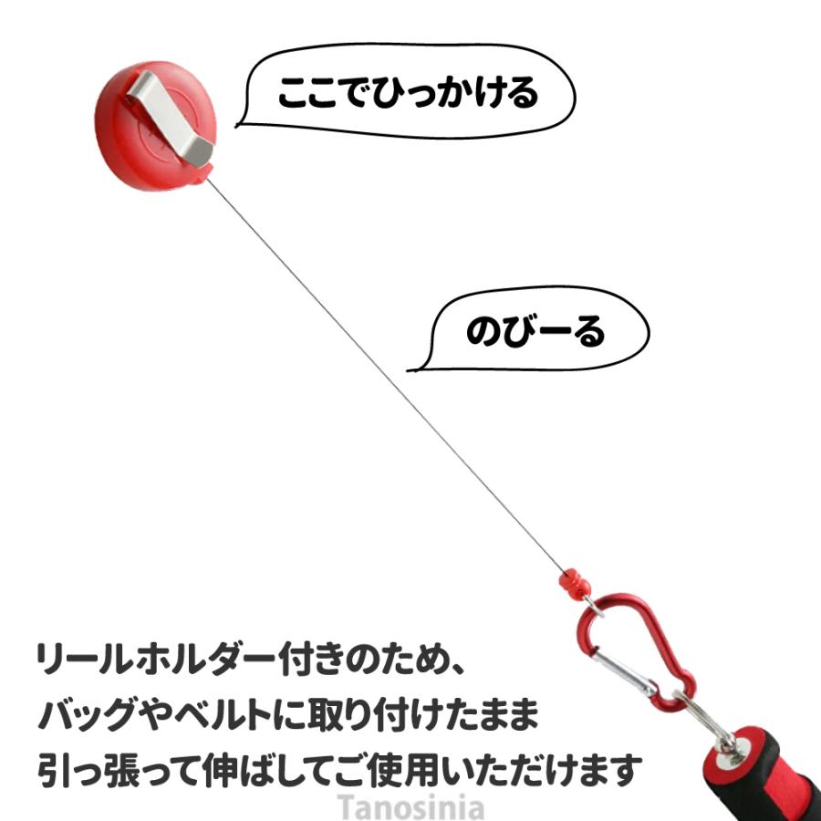 ニチヨー（NICHIYO） グラウンドゴルフ グランドゴルフ 用品 道具 立っ