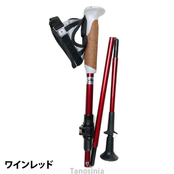 nite ナイト ウォーキング ポール 折りたたみ カーボン ナイト工芸 スマートネオカーボンVer 2 0 2本ペア NWP-3141701 左右1セット ノルディックウォーキングポール タノシニア 介護用品・健康スポーツ用品通販 - 通販 - Yahoo ショッピング