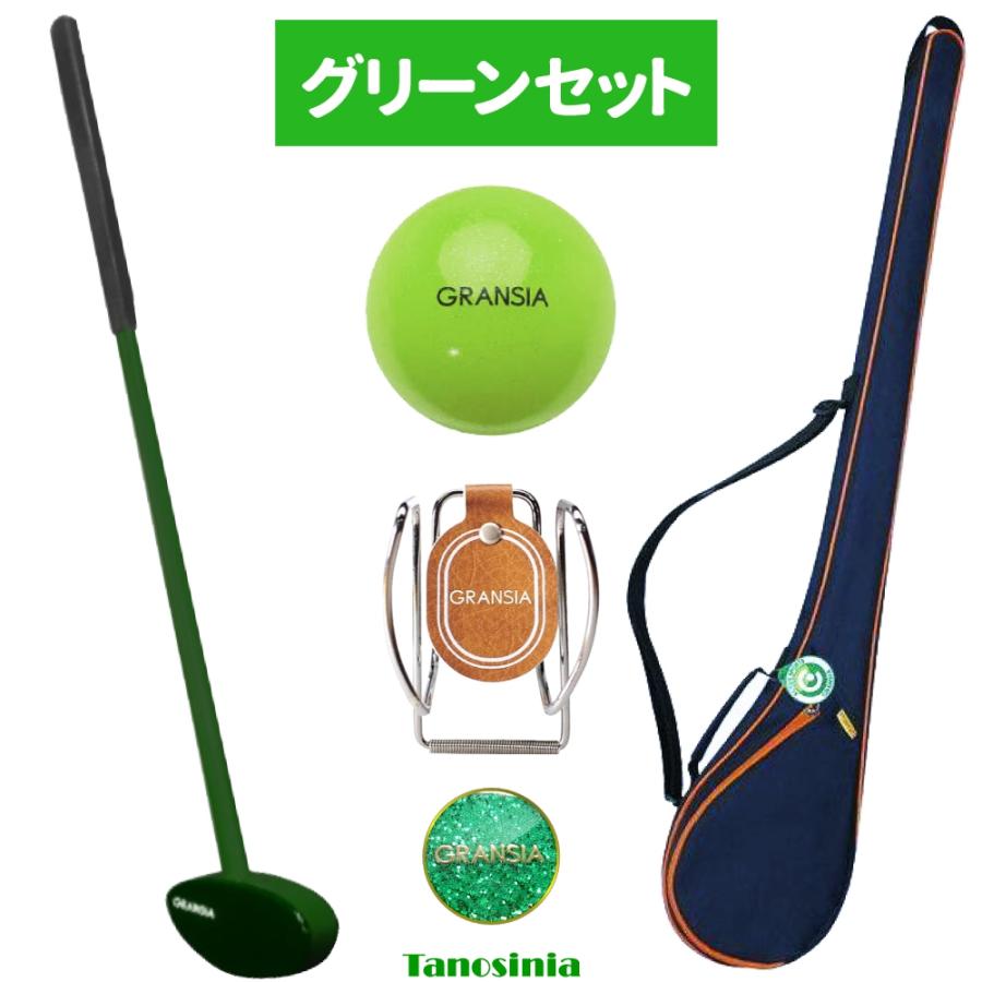 グラウンドゴルフ用品 用具 道具 グラウンドゴルフ グランドゴルフ