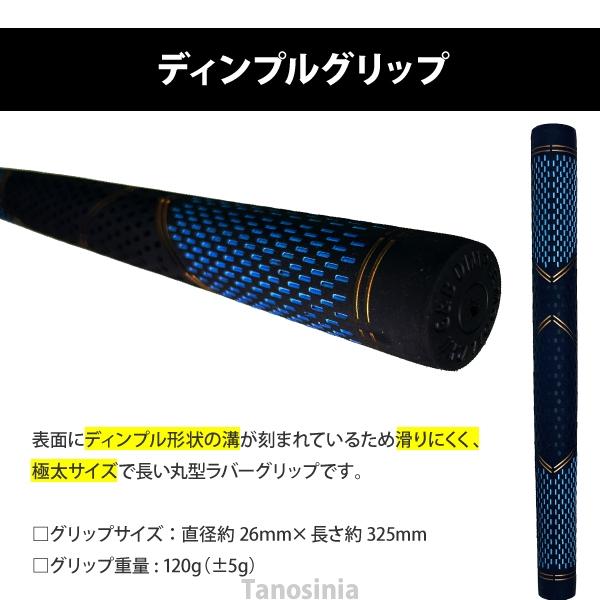 マレットゴルフ5点セット クラブ ボール マーカー マーカーホルダー
