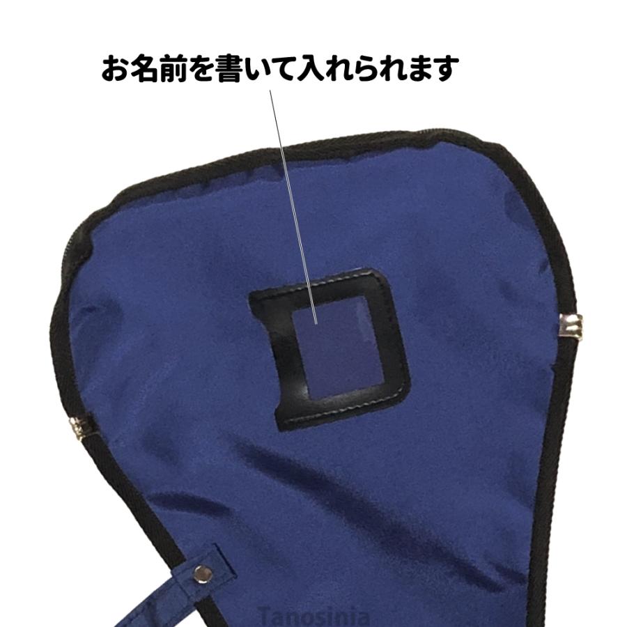 マレットゴルフ5点セット クラブ ボール マーカー マーカーホルダー