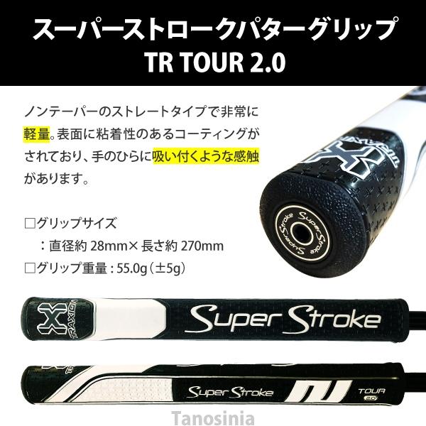 マレットゴルフクラブ マレットゴルフ 道具 用品 ゴルフ スティック