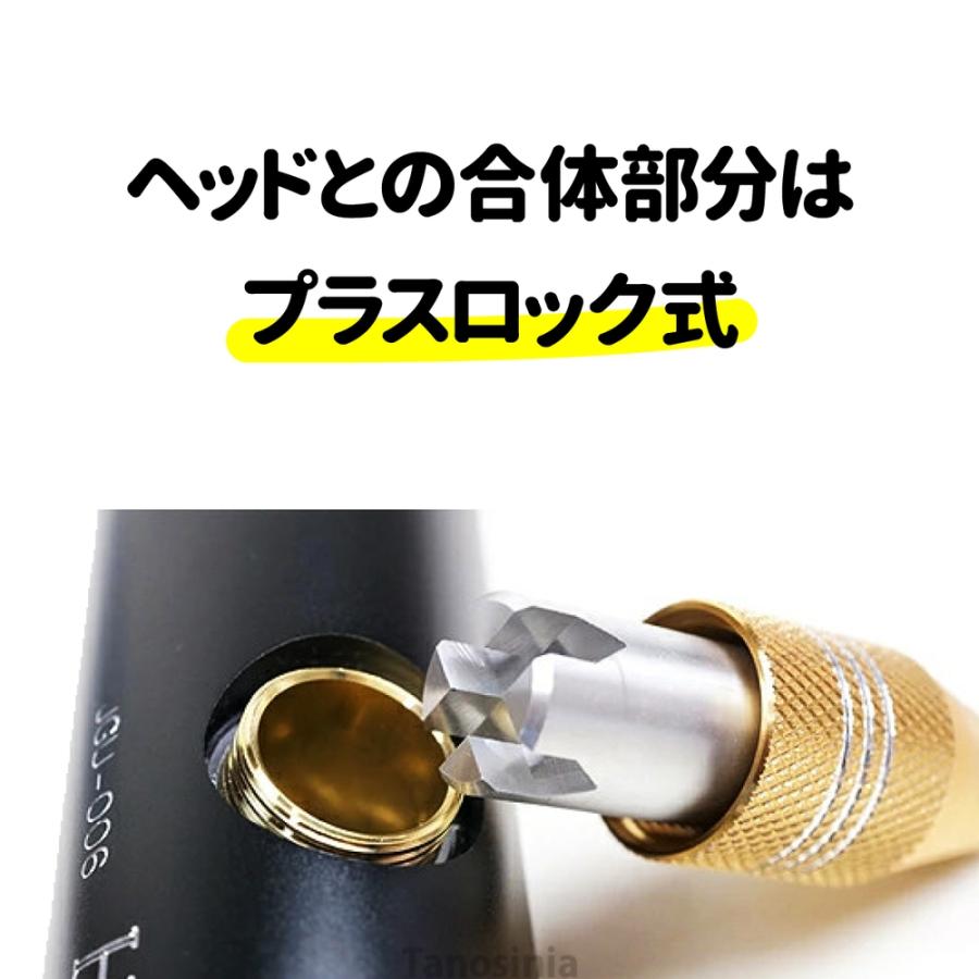 ゲートボール用品 ゲートボール 道具 スティック シャフト アルミ