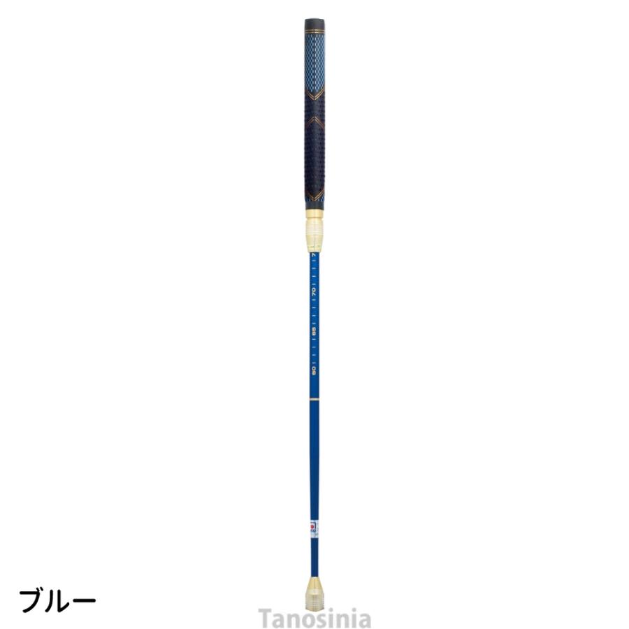 ゲートボール用品 ゲートボール 道具 スティック シャフト アルミ