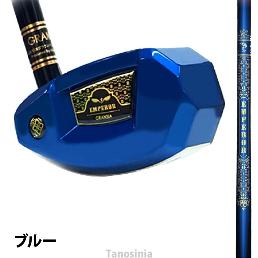 ALKA（アルカ） グラウンドゴルフクラブ エンペラークラブ GC180