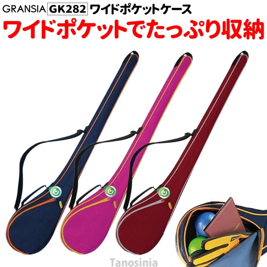 ALKA（アルカ） グラウンドゴルフ用品 道具 グラウンドゴルフ クラブ