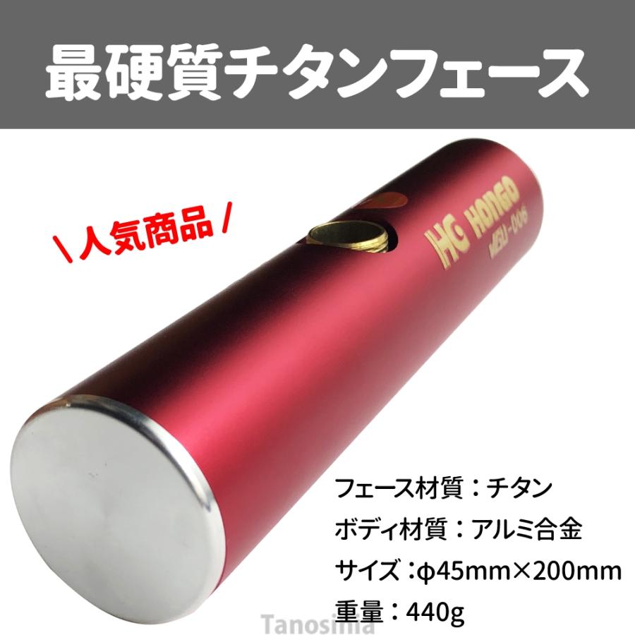 ゲートボール 道具 用具 用品 ゲートボール用品 高反発 高耐久 ヘッド