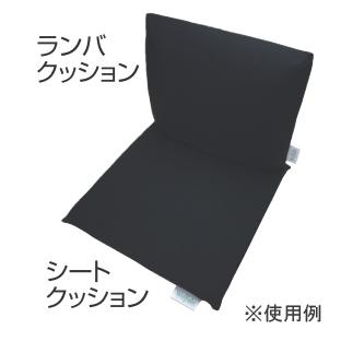 Welfain シートクッション 40×40×2.5cm 介護用品｜tanosinia｜03