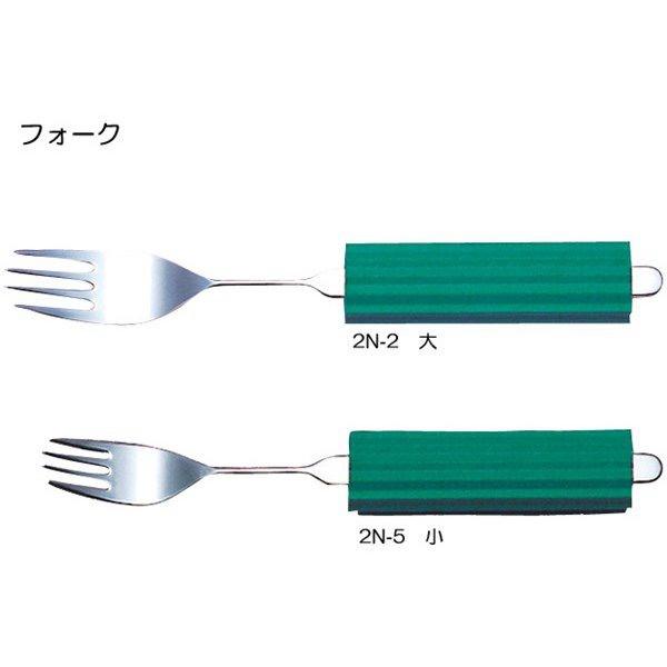 曲げれるステンレスハンドル フォーク 小 平型スポンジNS-2付 介護用品 食器 自助具 フォーク :ue002494-B:介護用品・健康スポーツ用品のタノシニア ヤフー店 - 通販 - Yahoo!ショッピング 曲げれるステンレスハンドル フォーク 小 平型スポンジNS-2付 介護用品 食器 自助具 フォーク :ue002494-B:介護用品・健康スポーツ用品のタノシニア ヤフー店 - 通販 - Yahoo!ショッピング