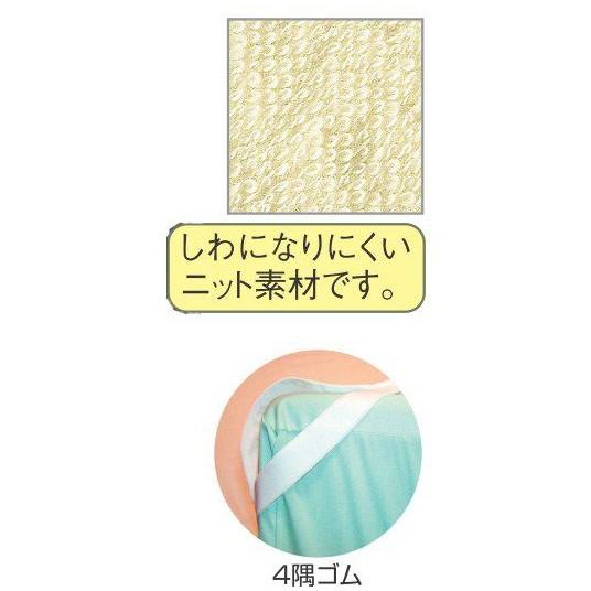 綿混パイルベッドパッド型 防水シーツ 介護用品｜tanosinia｜02