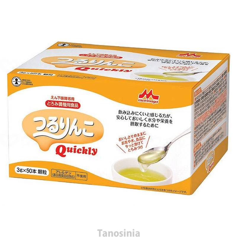 つるりんこQuickly 0636781 クリニコ 森永乳業 リブドゥ | えん下困難