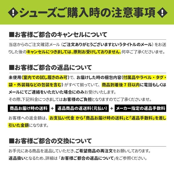 コンフォートIII 9E 7041 徳武産業 介護用品｜tanosinia｜05