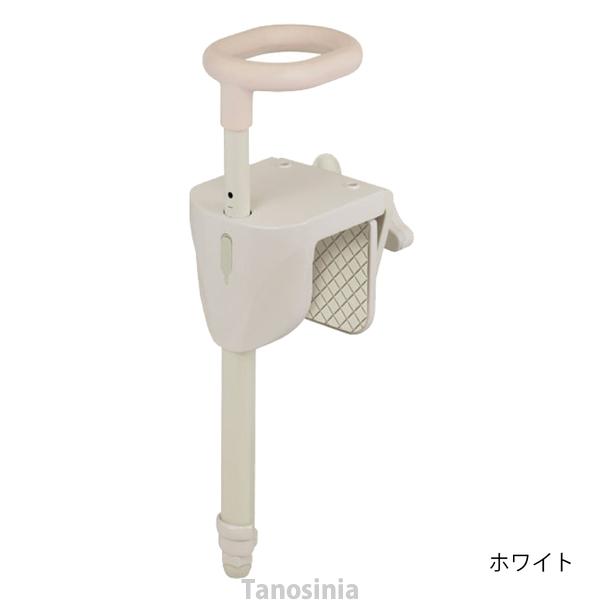 ユニプラス 浴槽手すりUB兼用130 / BSH01 ホワイト オレンジ 幸和
