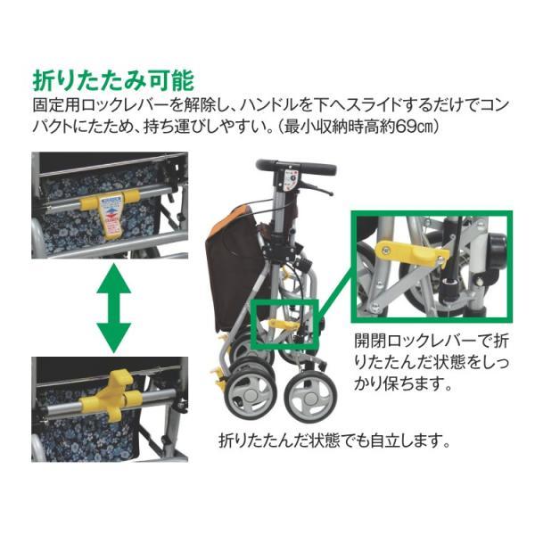 島製作所 歩行器 歩行車 シンフォニーSP スリム 屋外用歩行器 室外用