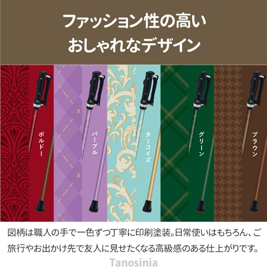 つえ　枝❤️ 贈り物 シニア 高齢者 敬老の日 散歩 ウォーキング  即購入可能 つえ 枝❤️ 贈り物 シニア 高齢者 敬老の日 散歩 ウォーキング つえ