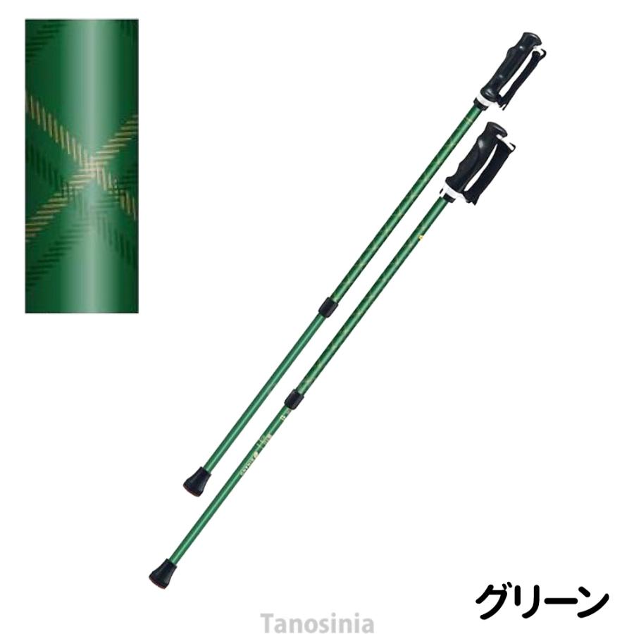 つえ　枝❤️ 贈り物 シニア 高齢者 敬老の日 散歩 ウォーキング  即購入可能 楽天市場】敬老の日 杖の通販