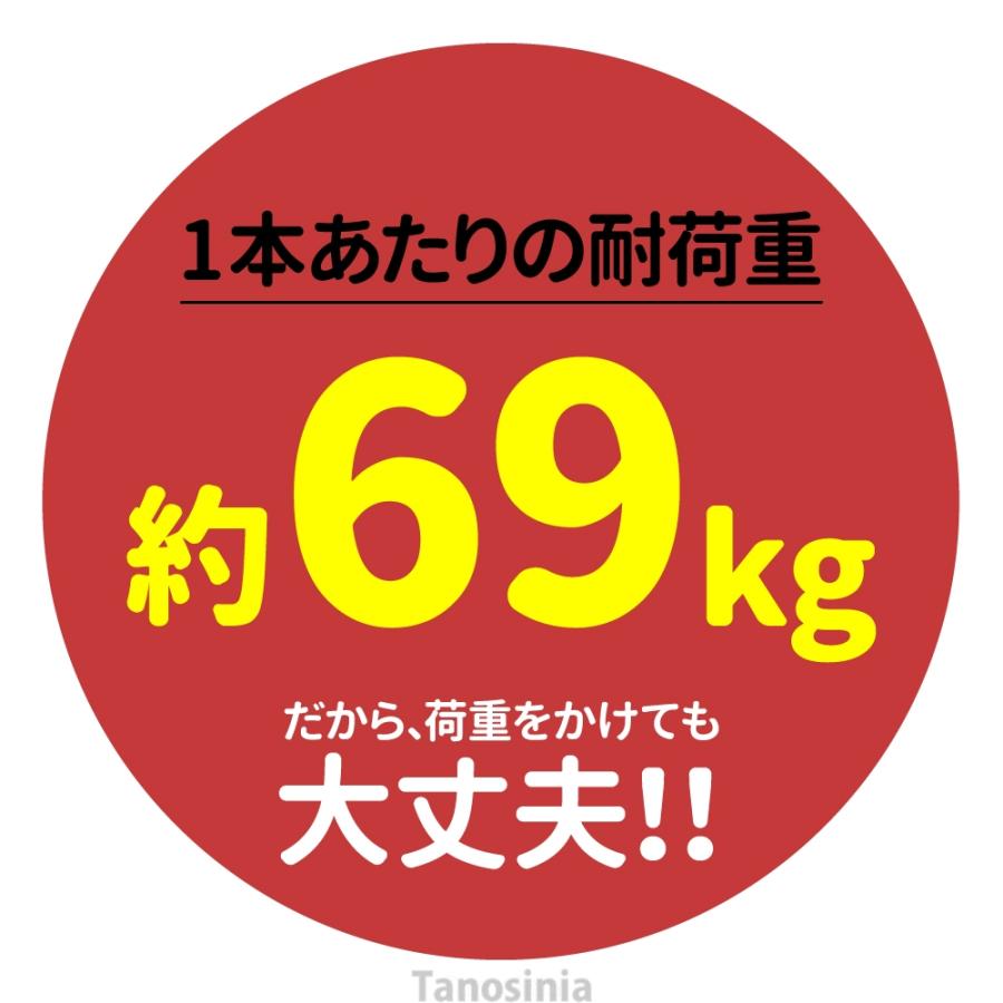高齢者 杖 2本杖 両手杖 つえ 伸縮 2本組 左右1組 歩行サポート 軽量