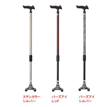 杖四点セット　杖置き 四点杖補助グリップ付 ステッキ(四点杖) 24-8444-00 フジホーム
