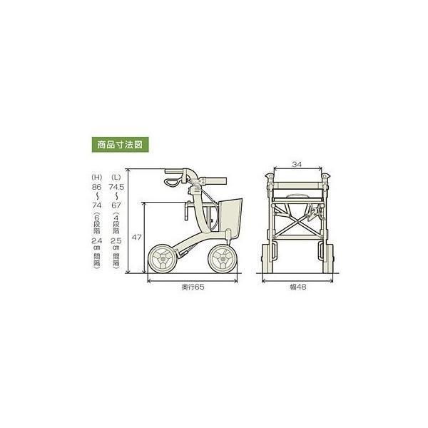 アロン化成 介護用品 歩行車 リトルターン ハイタイプ 532-315 歩行器
