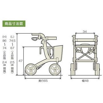 介護用品 歩行車 リトルターン ロータイプ アロン化成 532-316 歩行器
