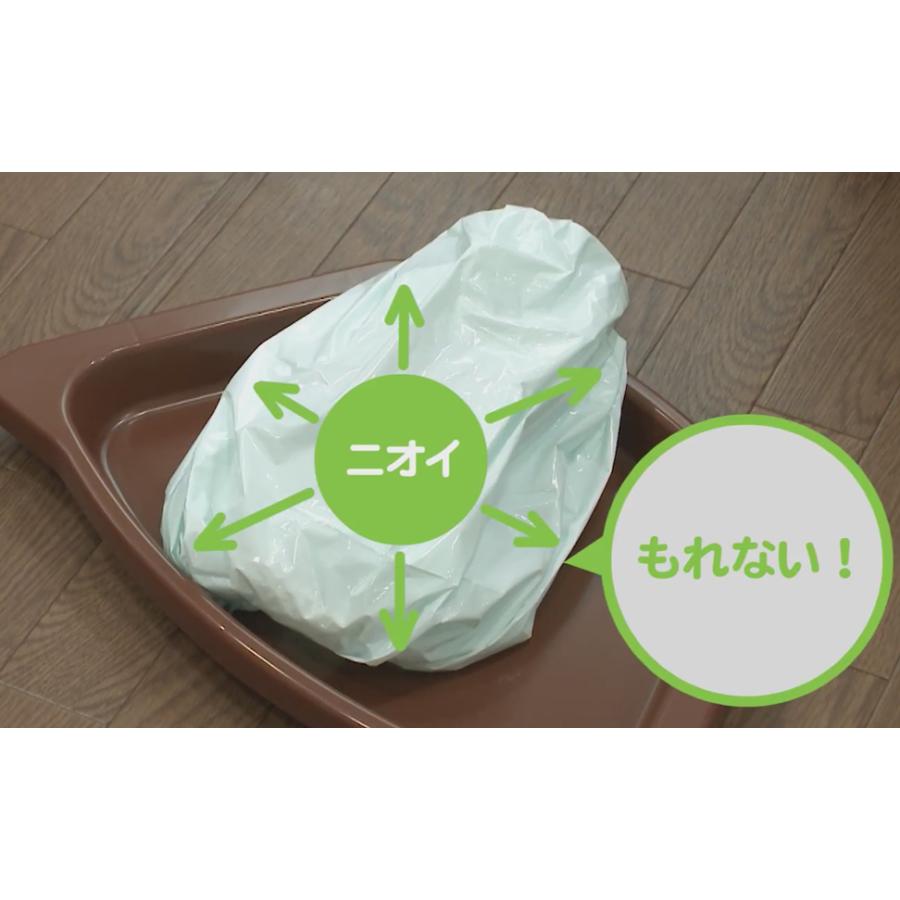 ポータブルトイレ 家具調トイレセレクトR 自動ラップタイプ はねあげ