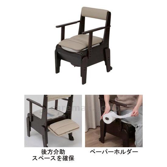 ポータブルトイレ 家具調トイレ 座楽 コンパクト あたたか便座タイプ