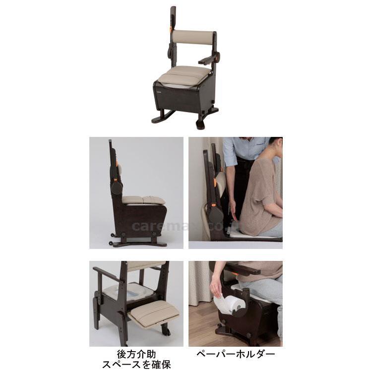 ポータブルトイレ 家具調トイレ 座楽 ひじ掛けはねあげソフト便座