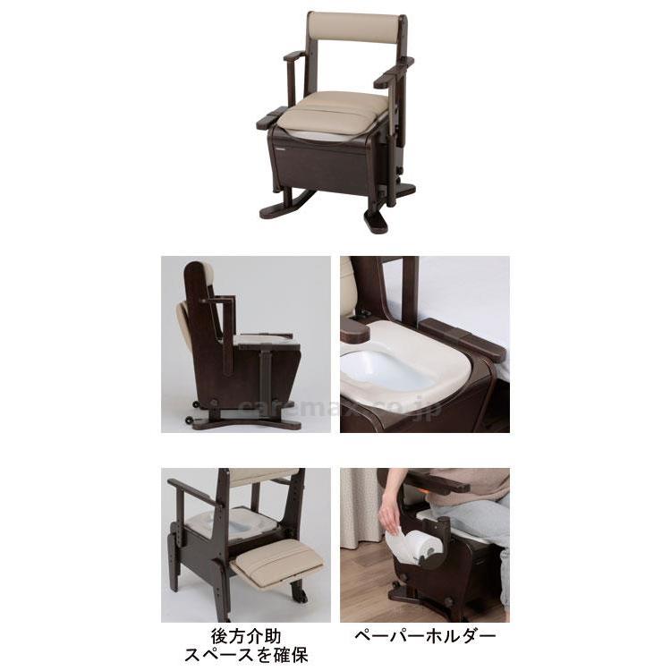 ポータブルトイレ 家具調トイレ 座楽 ひじ掛け昇降 あたたか便座タイプ