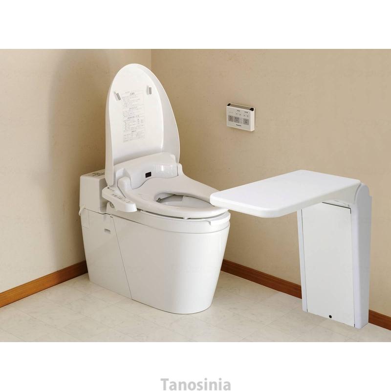 パナソニックエイジフリー FUNレストテーブルα 550 PN-L60002 FUNレストテーブルα PN-L60002 パナソニックエイジフリー トイレ用