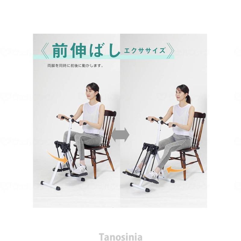 スイングアームサイクル AHE3000 アルインコ 電源不要 折りたたみ 静音 静か ハンドルサイクル ハンドル負荷調節可能 全身運動 脚伸ばし 脚開き 省スペース運動の画像