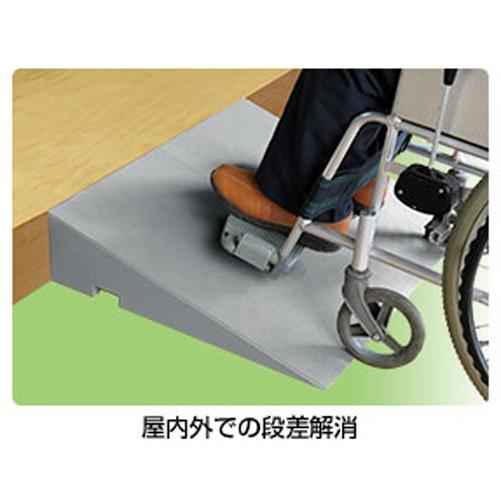 段差解消スロープ 高さ12 5 13cm 幅70cm ダイヤスロープfrp 介護用品 軽量 屋内外兼用 車いす 段差スロープ Ue 70 125 介護用品 健康スポーツ用品のタノシニア ヤフー店 通販 Yahoo ショッピング