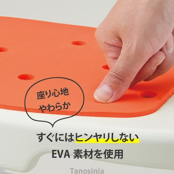 介護 風呂 お風呂 いす 椅子 お風呂の椅子 コンパクト 高さ調節 組立