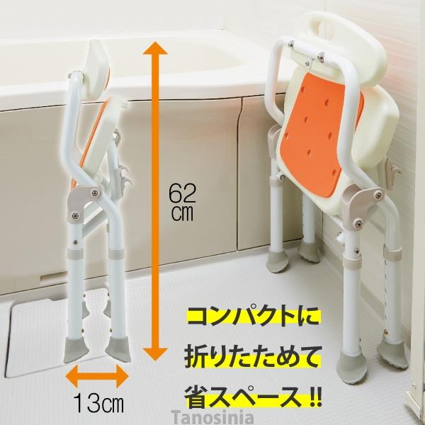 介護 風呂 お風呂 いす 椅子 お風呂の椅子 バスチェア シャワーベンチ