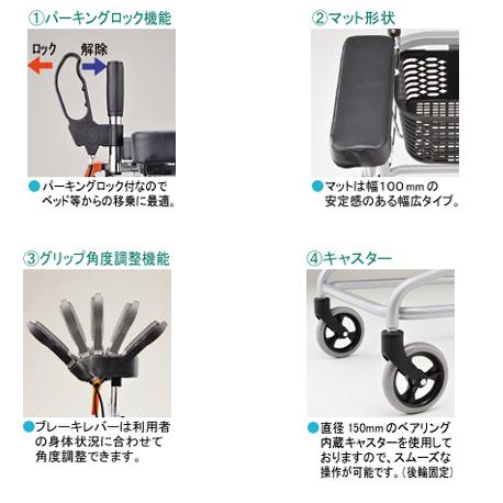 歩行器 介護 アルコー30型 hkz リハビリ 歩行補助 高齢者用_2
