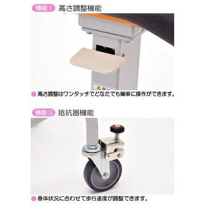 歩行器 介護 アルコーSK型 リハビリ 歩行補助 高齢者用 hkz