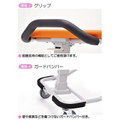 歩行器 介護 アルコーSK型 リハビリ 歩行補助 高齢者用 hkz