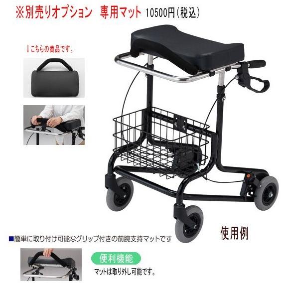 歩行器 介護 アルコーBW型S リハビリ 歩行車 歩行補助 高齢者用 hkz