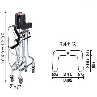 歩行器 介護用品 折りたたみ式 アルコー1S-C型 hkz リハビリ 高齢者用