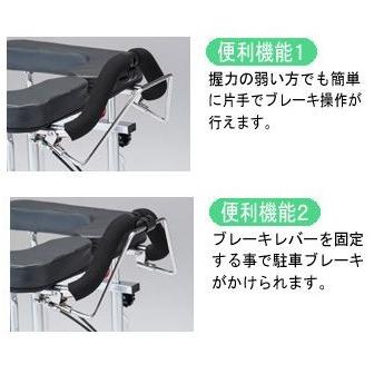 歩行器 介護用品 折りたたみ式 アルコー1S-C型 hkz リハビリ 高齢者用
