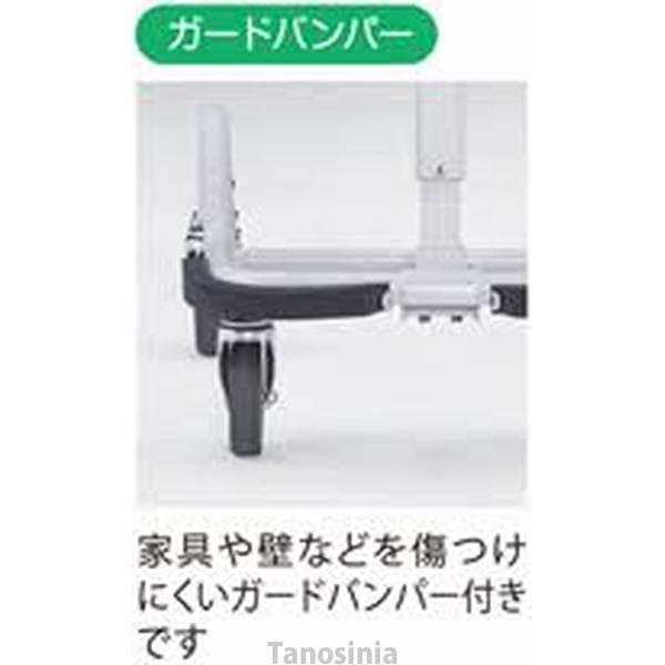 歩行器 介護 アルコーSK型 ミニ (mini) リハビリ 歩行補助 高齢者用