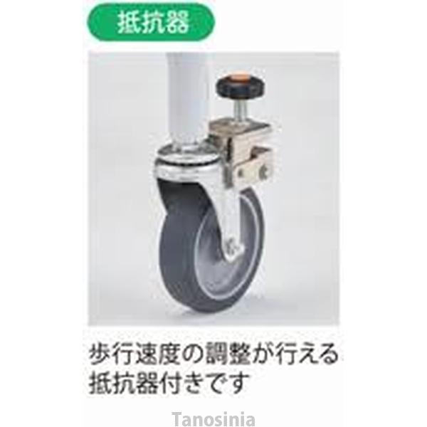 歩行器 介護 アルコーSK型 ミニ (mini) リハビリ 歩行補助 高齢者用