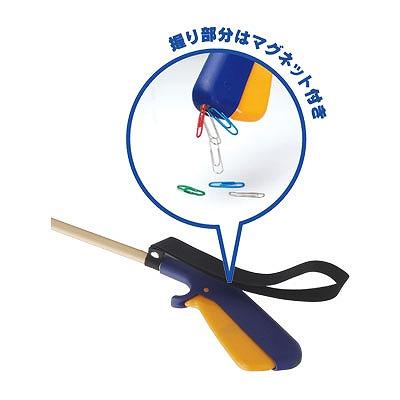 フック付きマジックリーチャー 楽らくハンド ショートタイプ 55cm マジック ハンド リーチャー  紺/ピンク｜tanosinia｜03