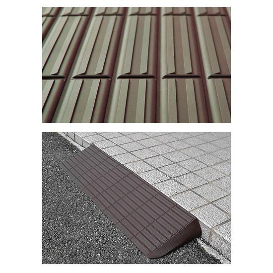 段差解消スロープ 1cm インタースロープ 幅76cm × 高さ1.0cm 奥行3cm