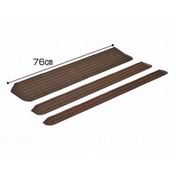 段差解消スロープ 送料無料！ 段差解消スロープ 幅広タイプ HSP-300W (長さ993mm 幅300mm