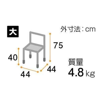 百貨店の販売 （法人あて大幅割引）シャワーチェア 介護用品 風呂椅子 シャワーいす 背もたれ型 大 CAA-0301 高さ調整可能 アジャスター仕様 矢崎化工