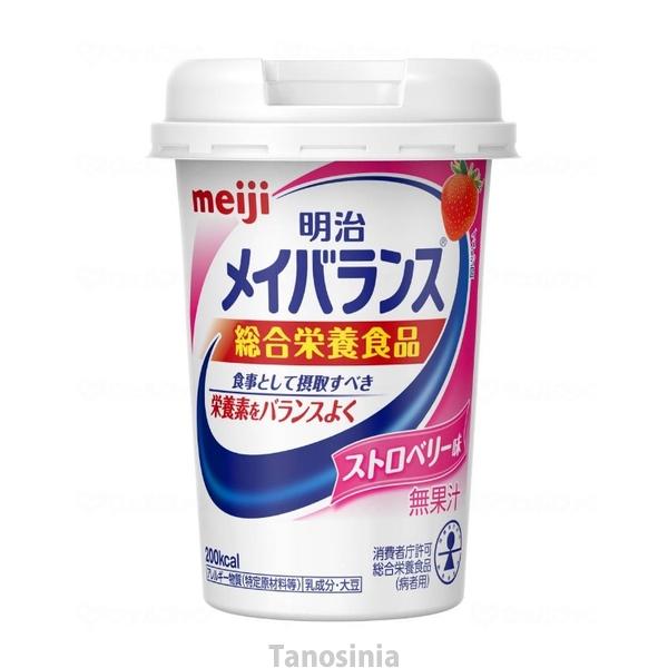 Yahoo!ショッピング - PayPayポイントがもらえる!ネット通販 Yahoo!ショッピング - PayPayポイントがもらえる!ネット通販