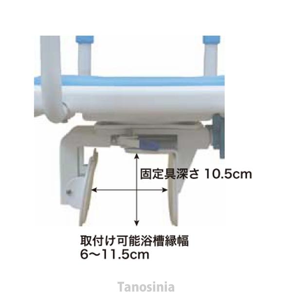 介護用品 回転バスボード極楽 BBK-002 回転バスボード 極楽 BBK-002 介護用品 : タノシニア 介護用品・健康