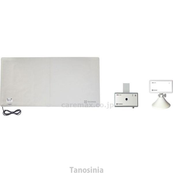 介護 認知症 徘徊 対策 防止 通知 メール お知らせ 感知 離床センサー