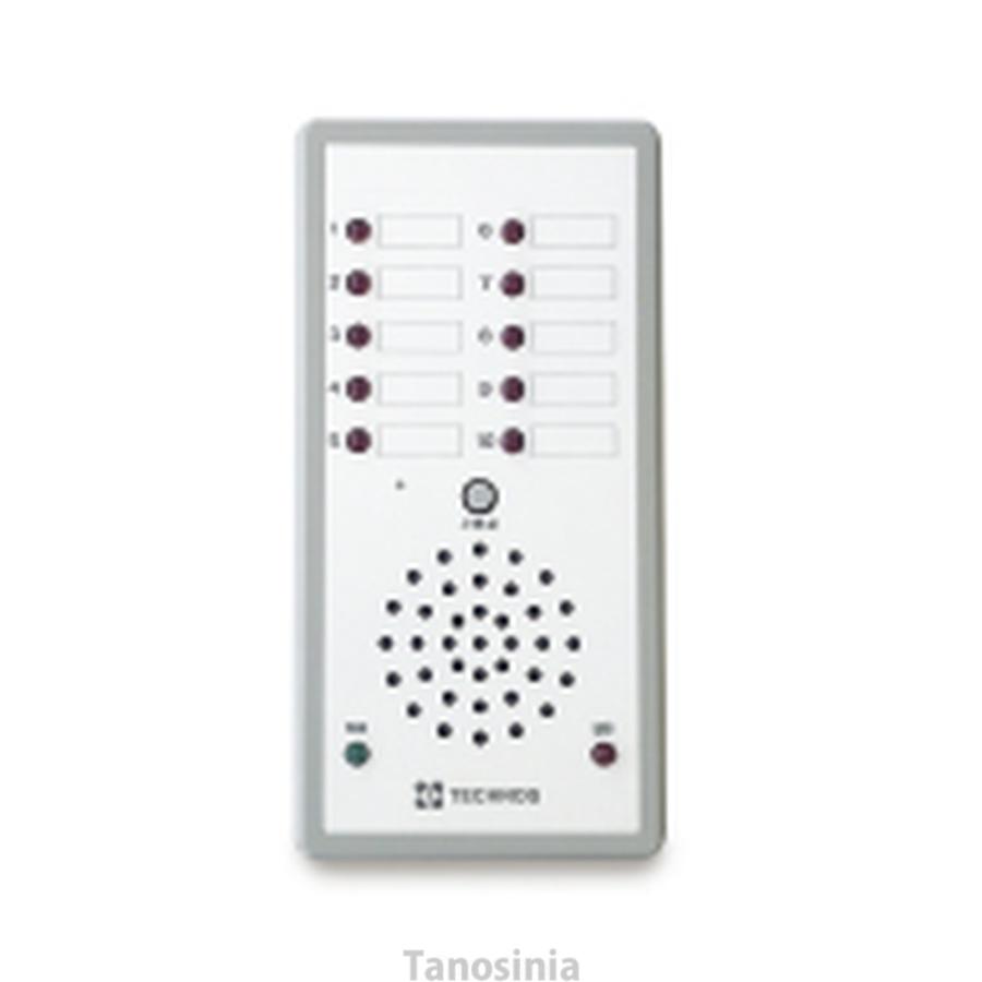 離床センサー タッチコールC・ハイパー コードレス TCH-2 専用受信機(固定型)タイプ 病院・施設向け テクノスジャパン 介護用品_3
